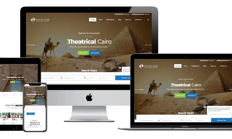 Mighty Leap - Egypt Eye Tour