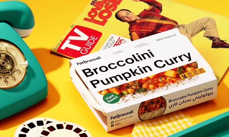 Nu Nguyen - Fatbroccoli