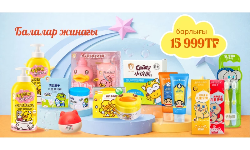 Circle creative buro - 3.8 Goddess Festival