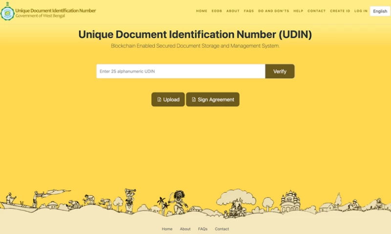 Aranax Technologies - Unique Document Identification Number (UDIN)