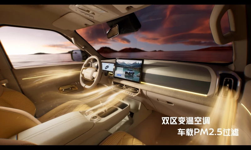 Nissan Car Seat Commercials