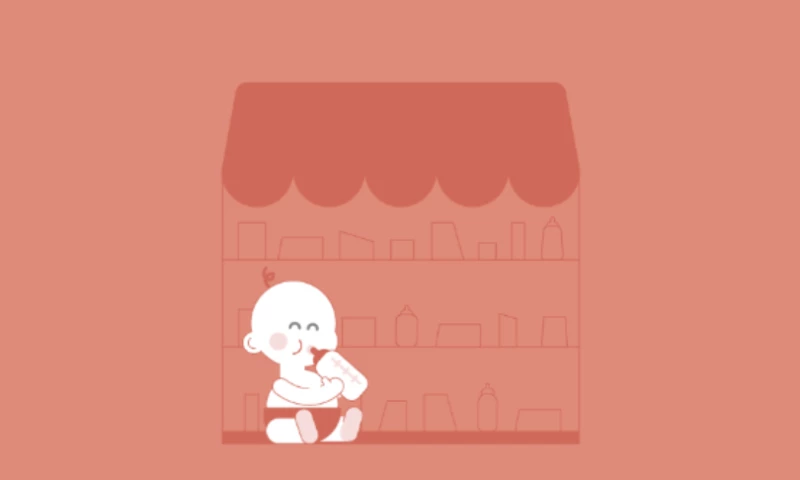 SAP CX Development for Major Children's Fashion Retailer