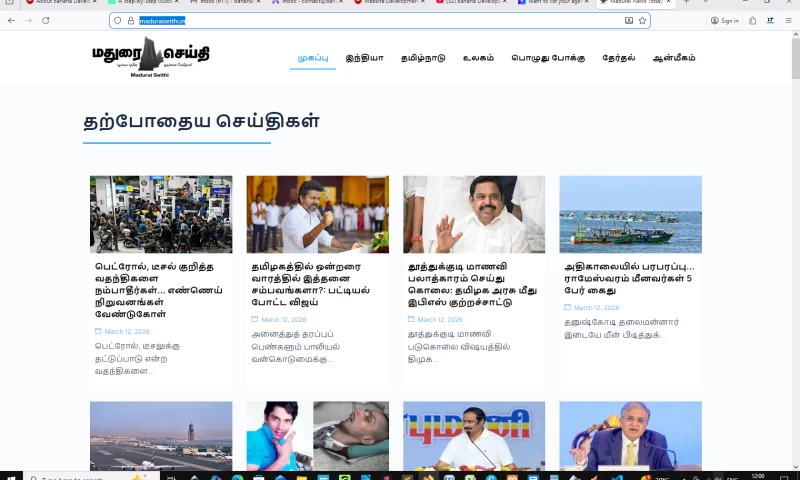 Banana Developers - maduraiseithi.in