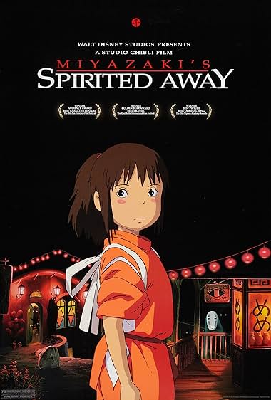 movie poster examples