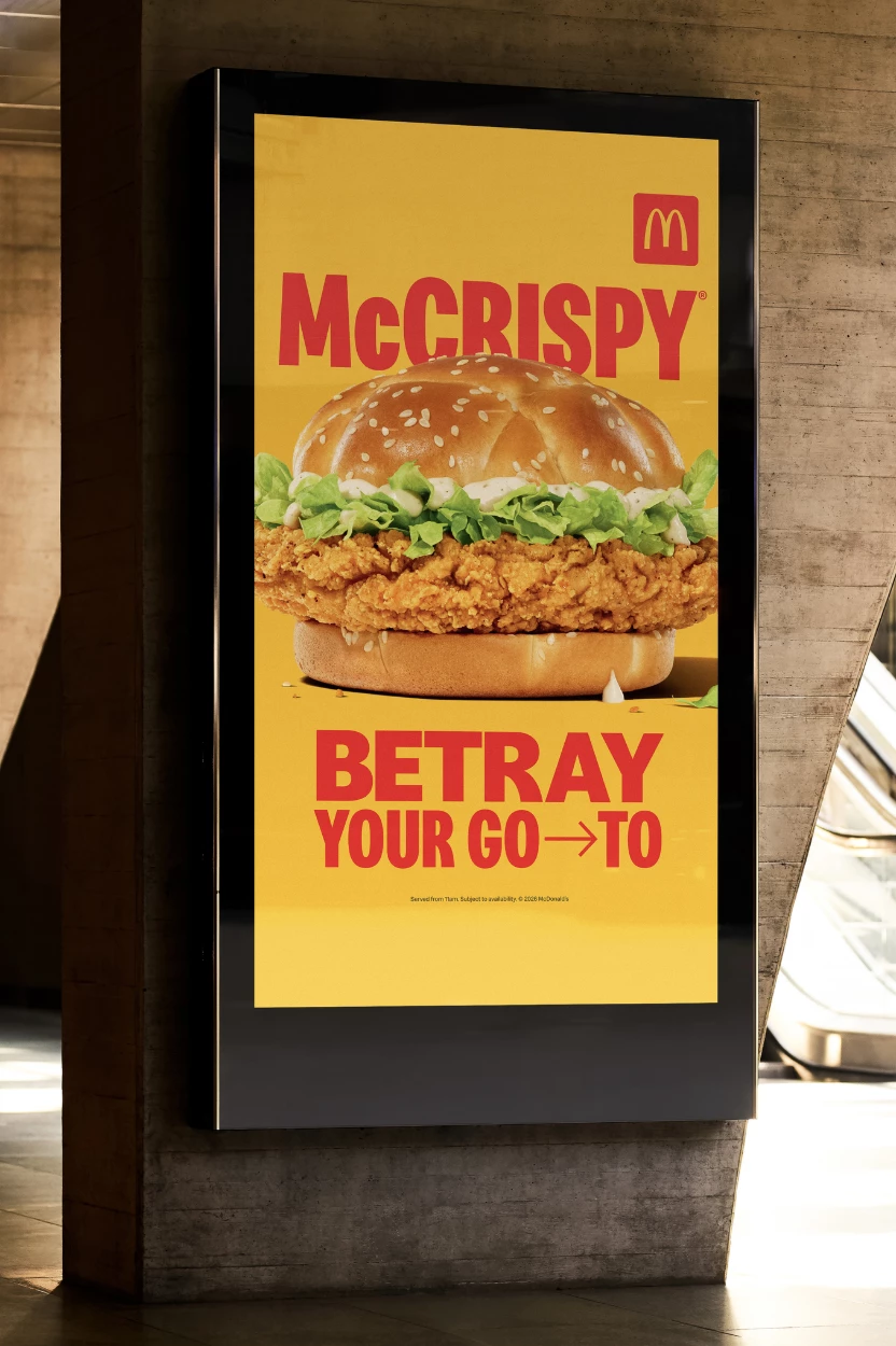 McDonald's UK's McCrispy OOH Ads | Source: McDonald's UK McDonald's UK's McCrispy OOH Ads | Source: McDonald's UK