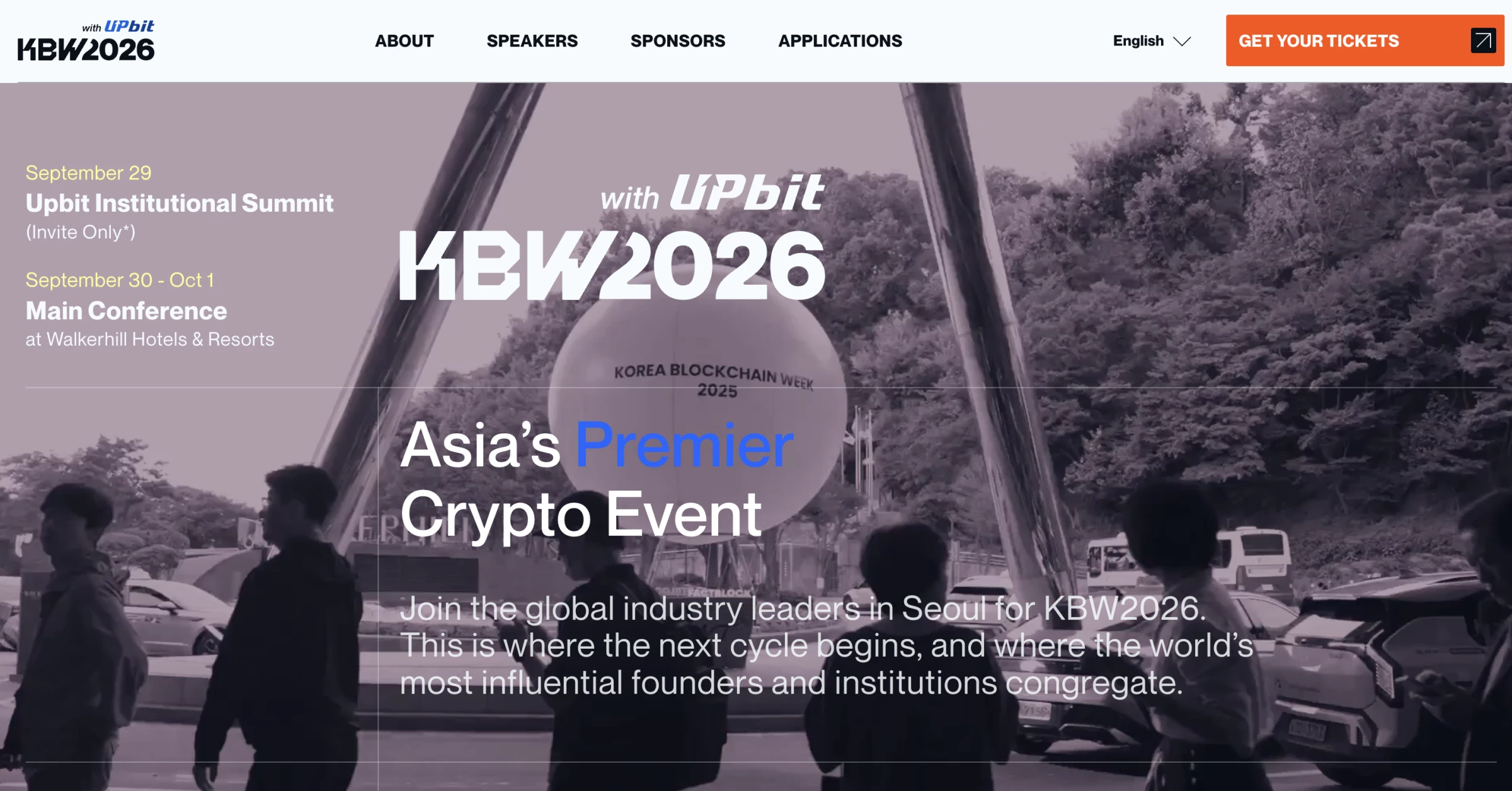 Korea Blockchain Week homepage Korea Blockchain Week homepage
