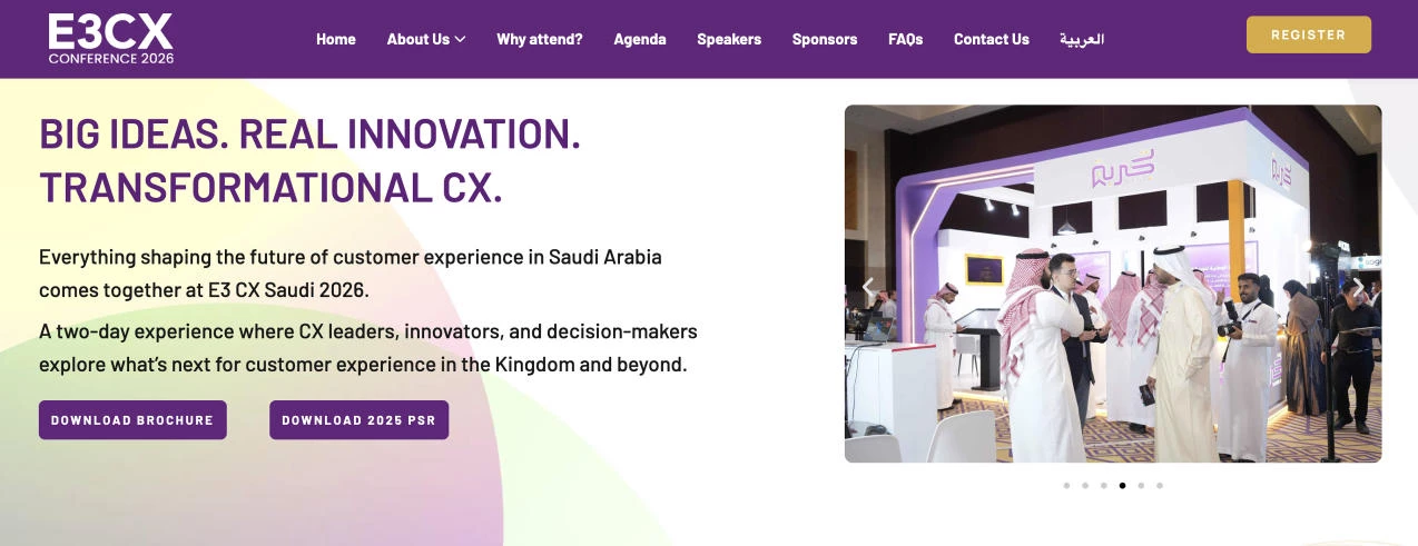 E3 CX Saudi 2026 homepage