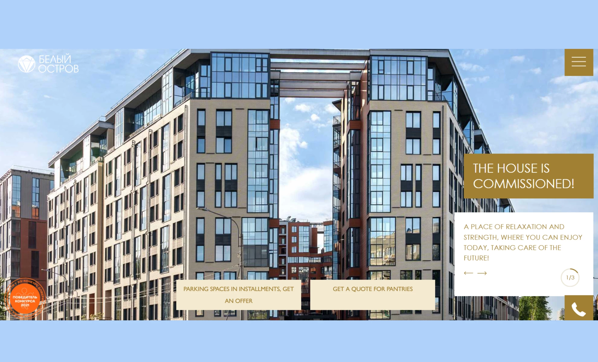 Belyi Ostrov House Website Design Belyi Ostrov House real estate website design homepage