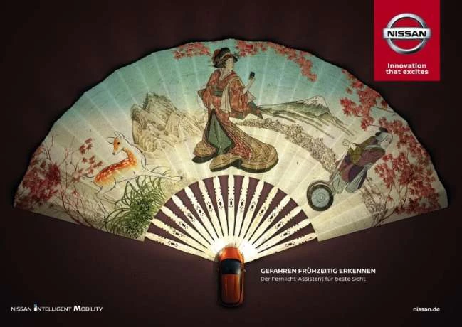 best-marketing-campaigns- Nissan’s-“Fans”-Marketing-Campaign Best marketing campaigns: Nissan’s “Fans” Marketing Campaign
