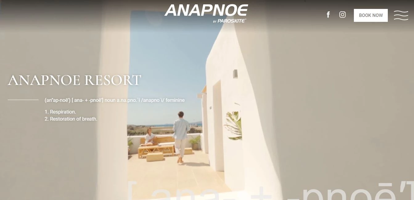 Anapnoe ParosKite Resort website design