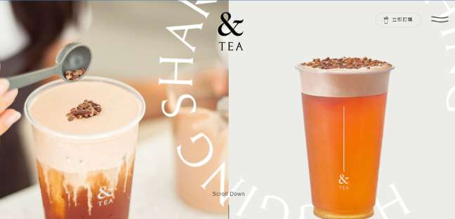 &TEA website design