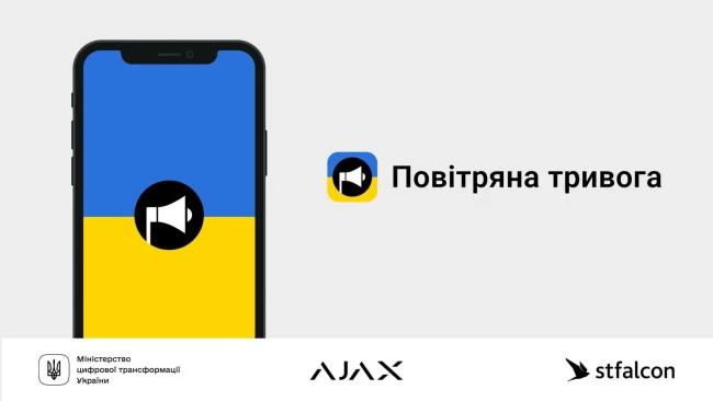  Ukraine’s Tech Sector: Air Alert app
