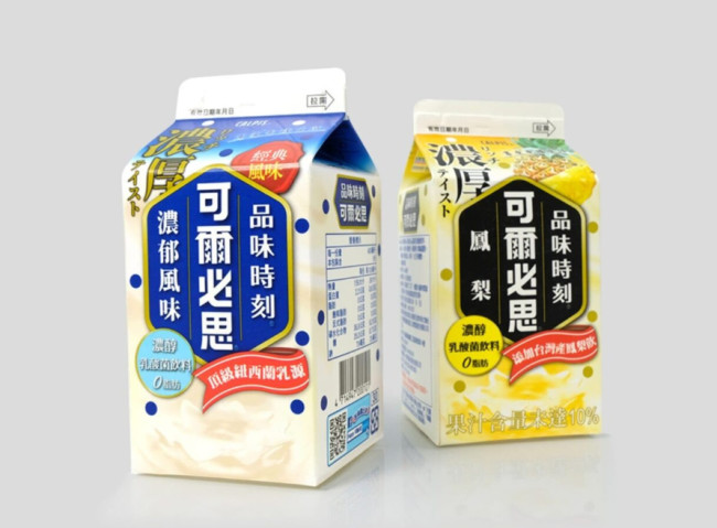 Calpis by Smile Creativeness CO.