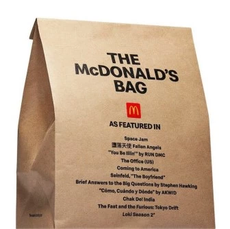 "As Featured In" McDonald's bag