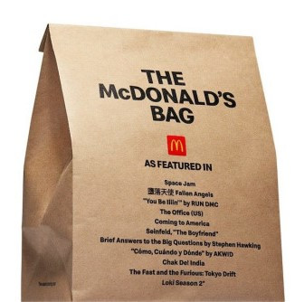 McDonald's "As Featured In" "As Featured In" McDonald's bag