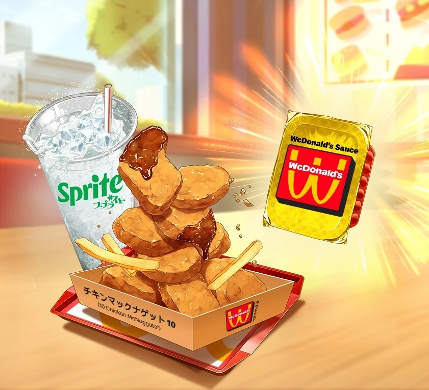 A sample of WcDonald's chicken nuggets and sauce.