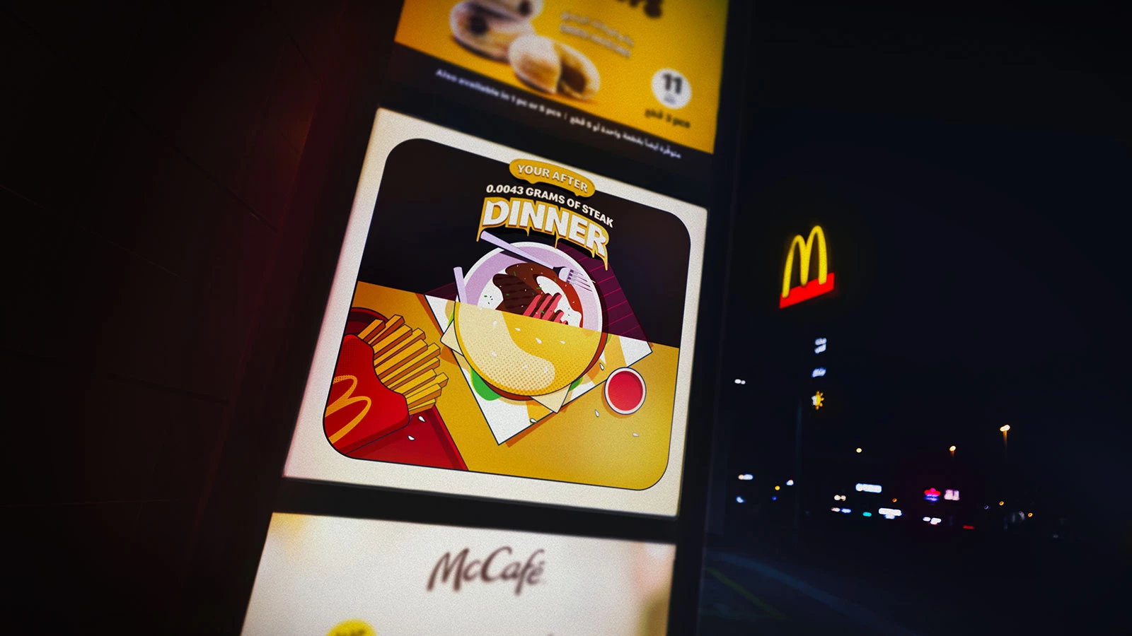 McDonald's After-Dinner Dinner