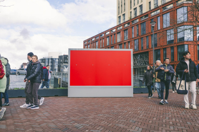 'Smells Like McDonald's' Billboard Located in Leiden