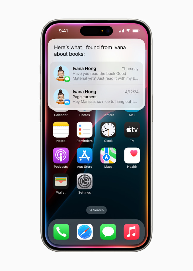 Siri receives an upgrade