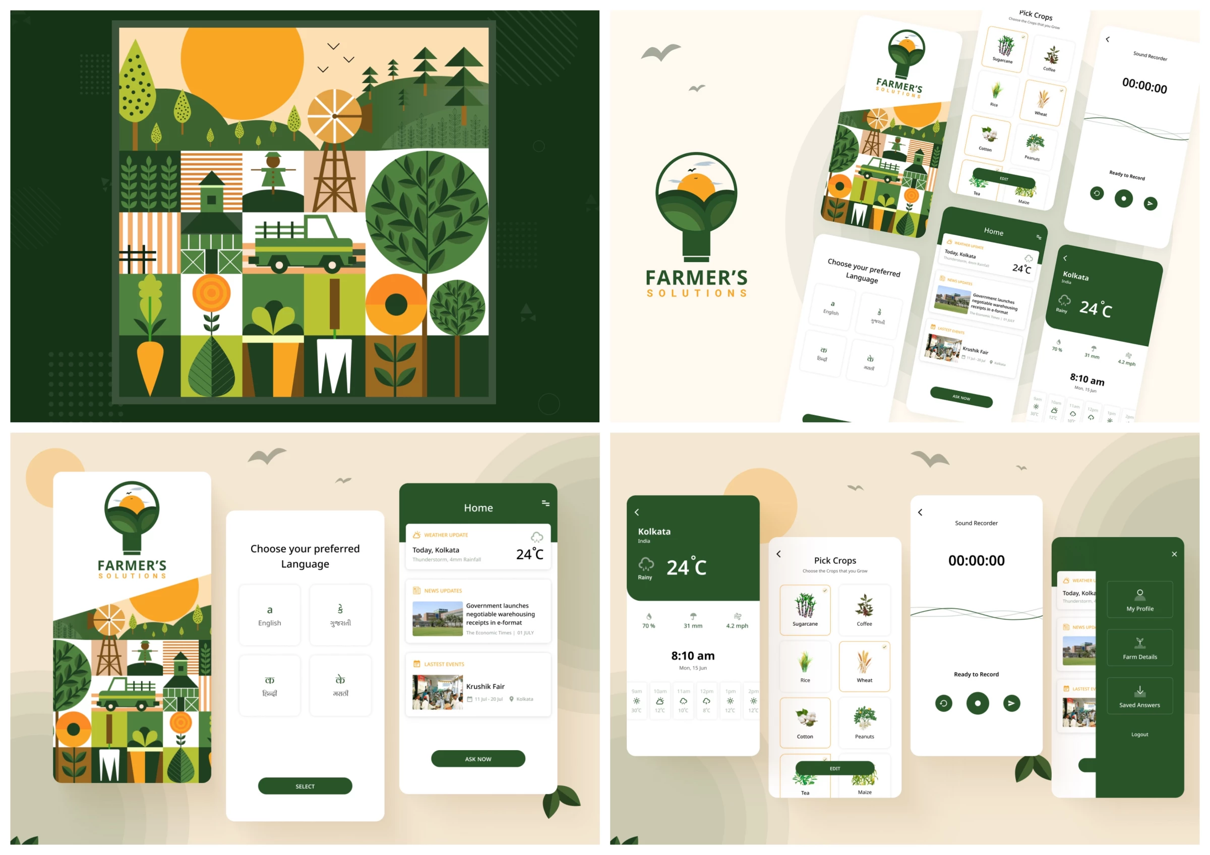 Yudiz Solutions wins DesignRush Best App Design for June 2024.