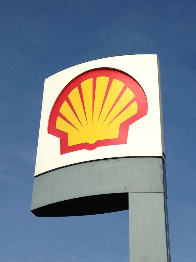 Shell Shell