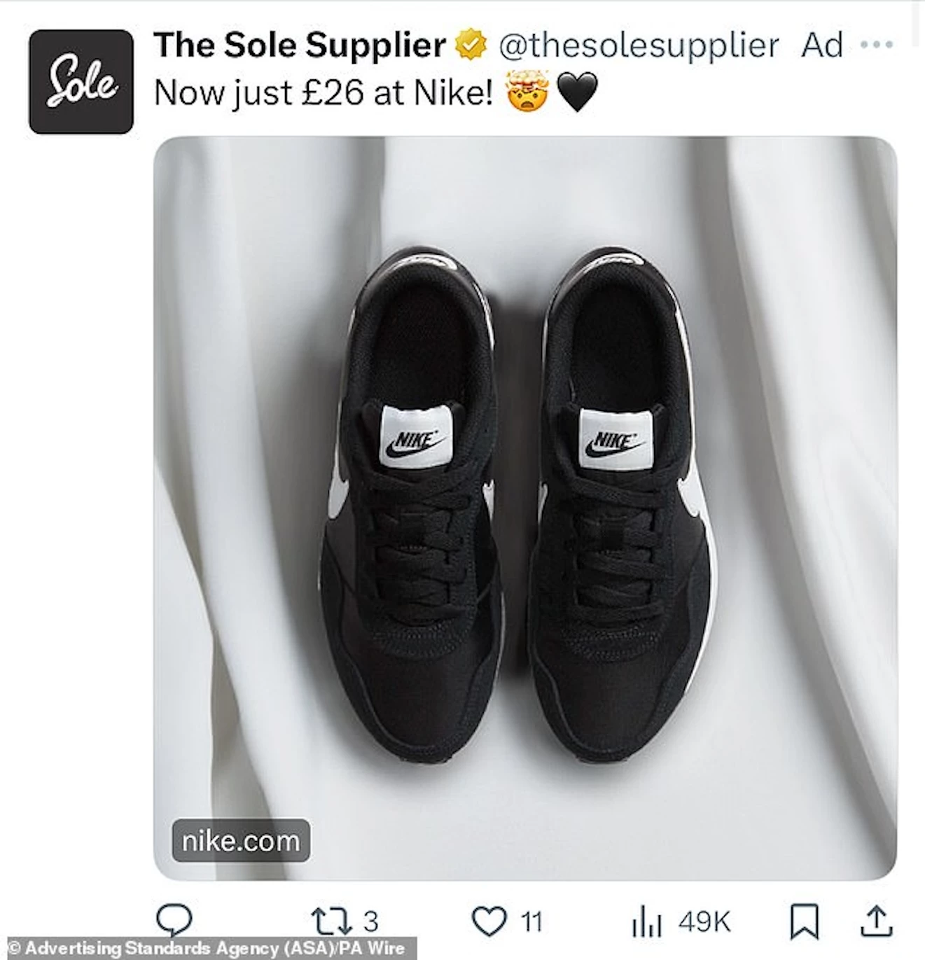 Nike's Banned Ad on Sole Supplier