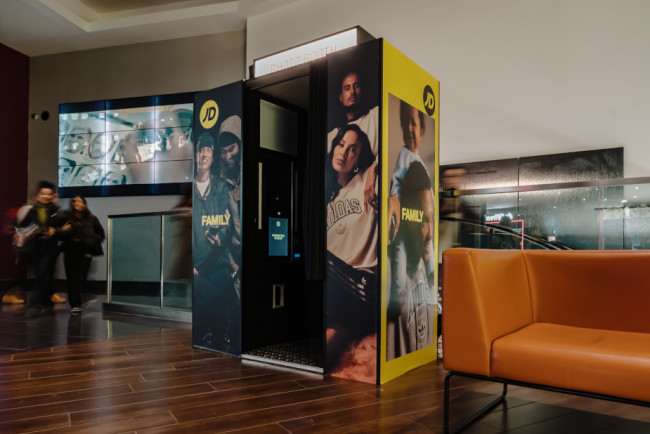 JD Sports 'Family Portrait' Photobooths | Source: JD