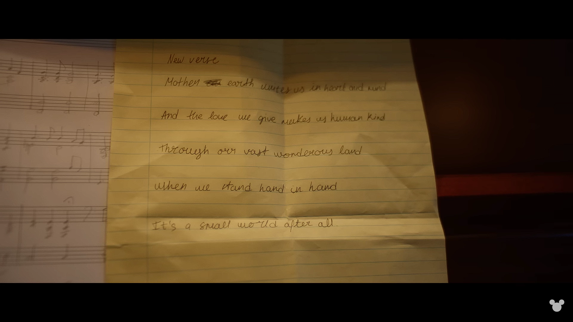 The final verse to the song