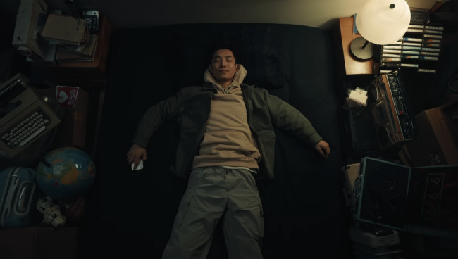 Wei Listening to the Mixtape Wei Listening to the Mixtape