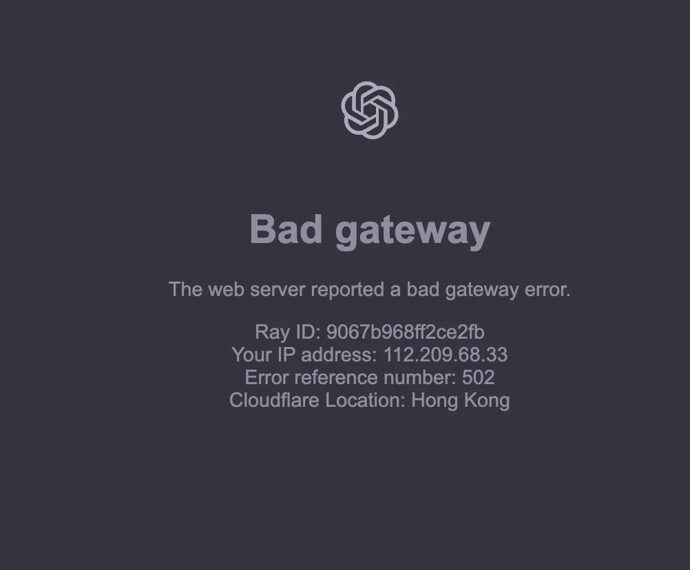 Bad Gateway screenshot