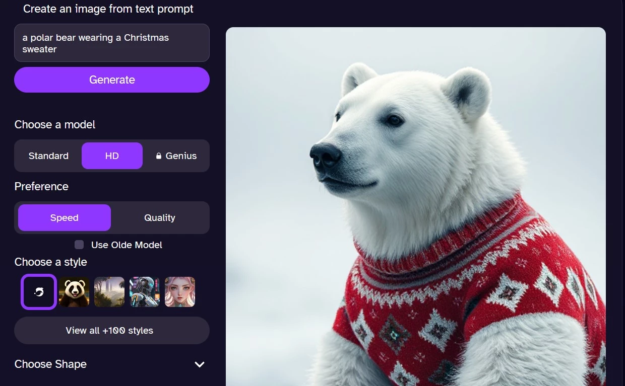 DeepAI interface