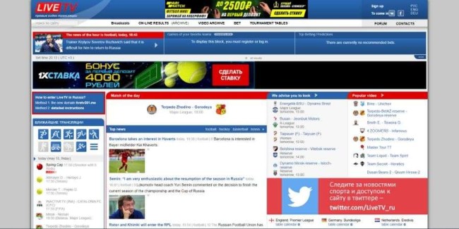 LiveTV website LiveTV website