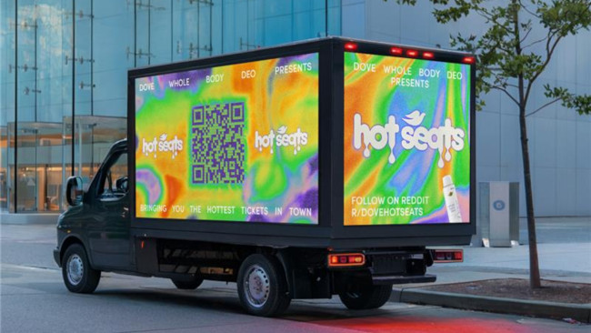 Dove billboard truck Dove billboard truck