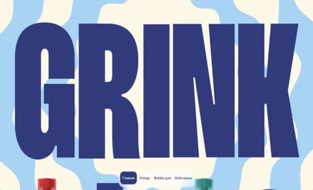 Grink website design.