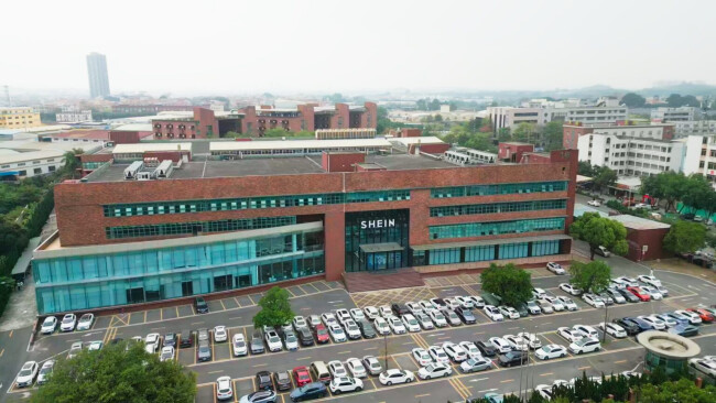 SHEIN Centre of Innovation for Garment Manufacturing (CIGM) SHEIN Centre of Innovation for Garment Manufacturing (CIGM)