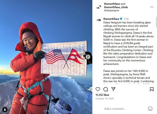 The North Face utilizing a carousel on Instagram for storytelling.