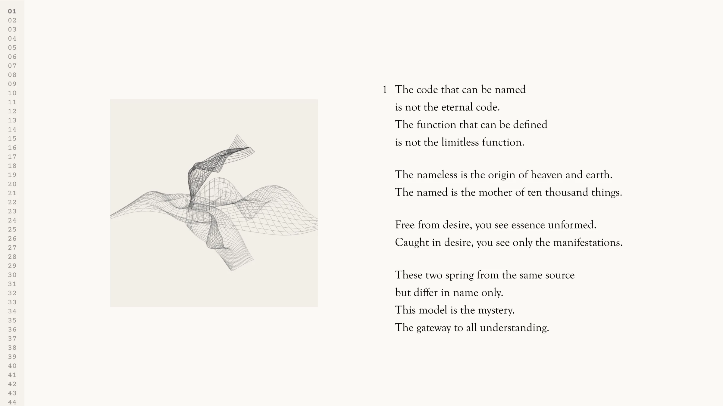 The Way of Code Website First Page