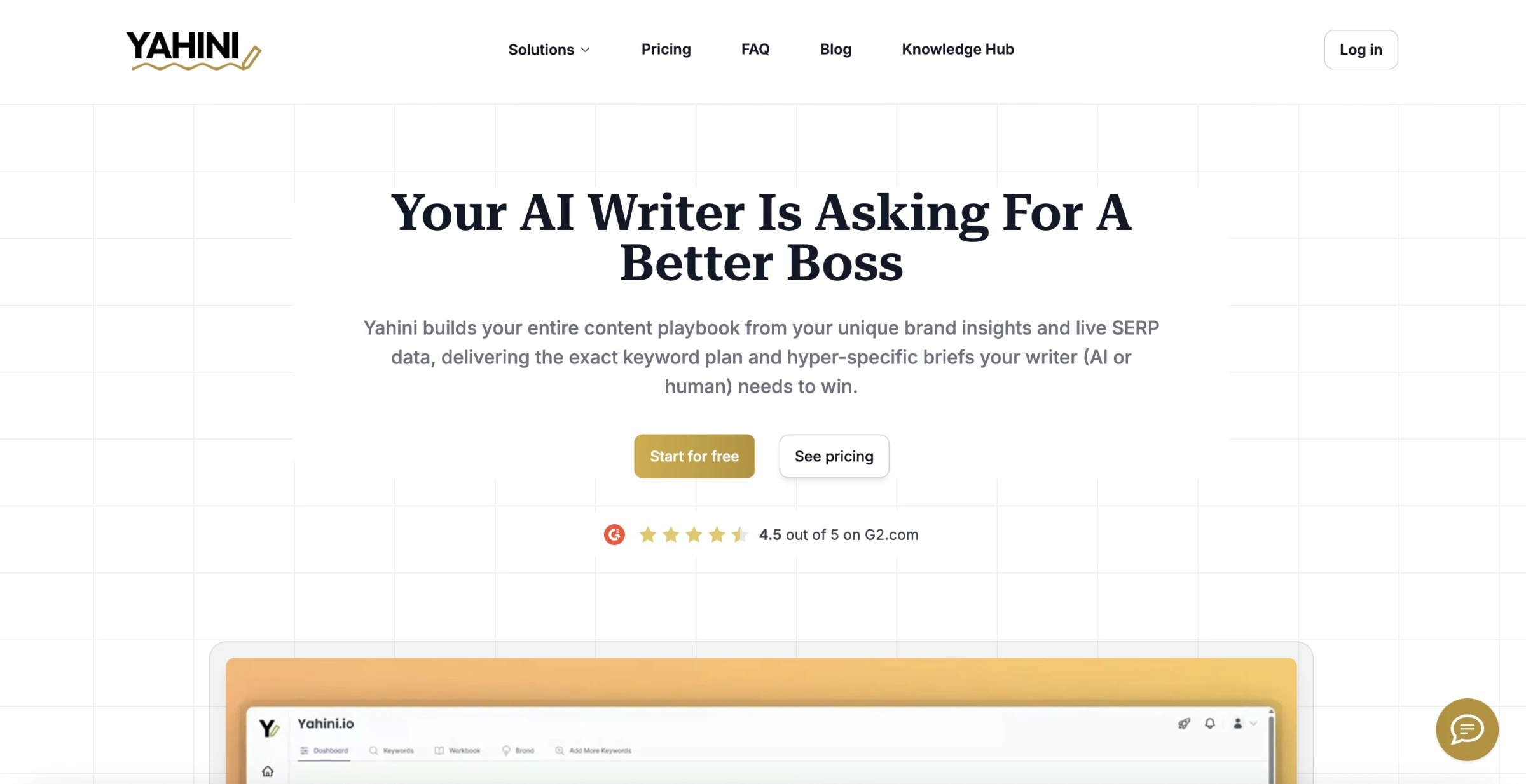 yahini webpage