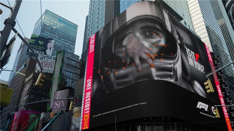 Thing Stars in Cheetos Ad