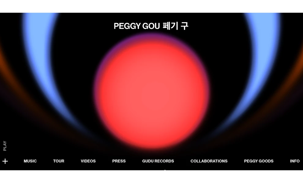 Peggy Gou Portfolio Website for Music