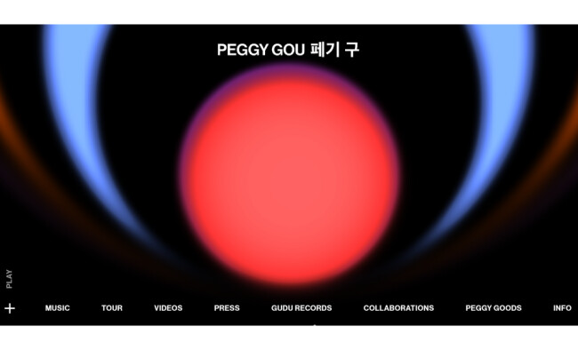 Peggy Gou Portfolio Website for Music Peggy Gou Portfolio Website for Music