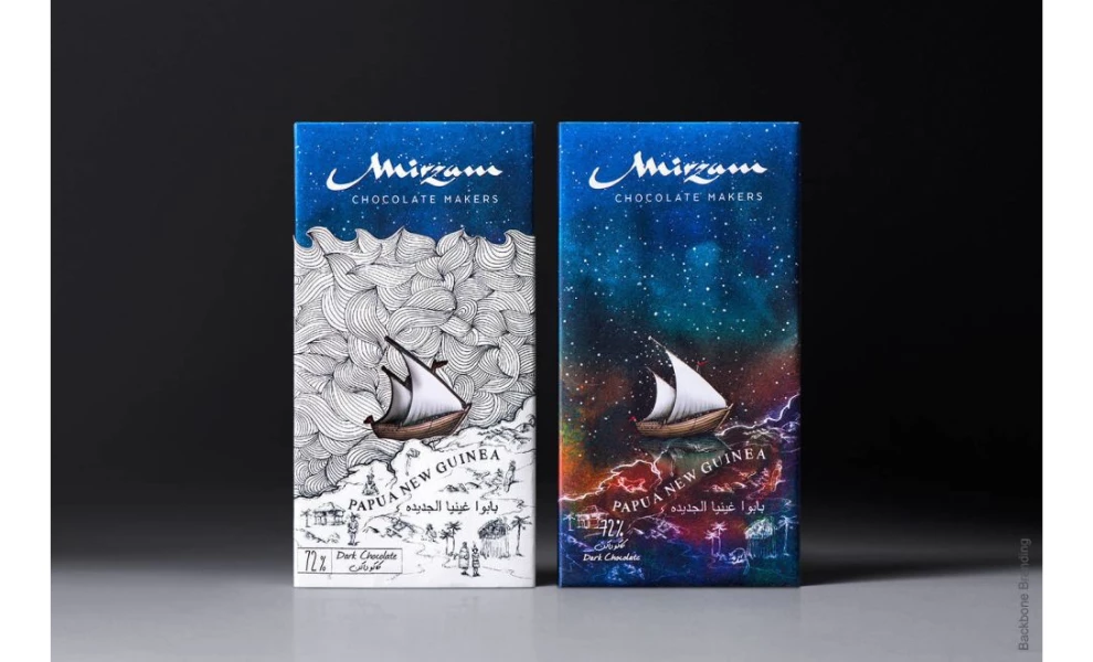 Mirzam Dreamy Chocolate