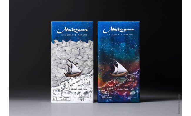 Mirzam Dreamy Chocolate