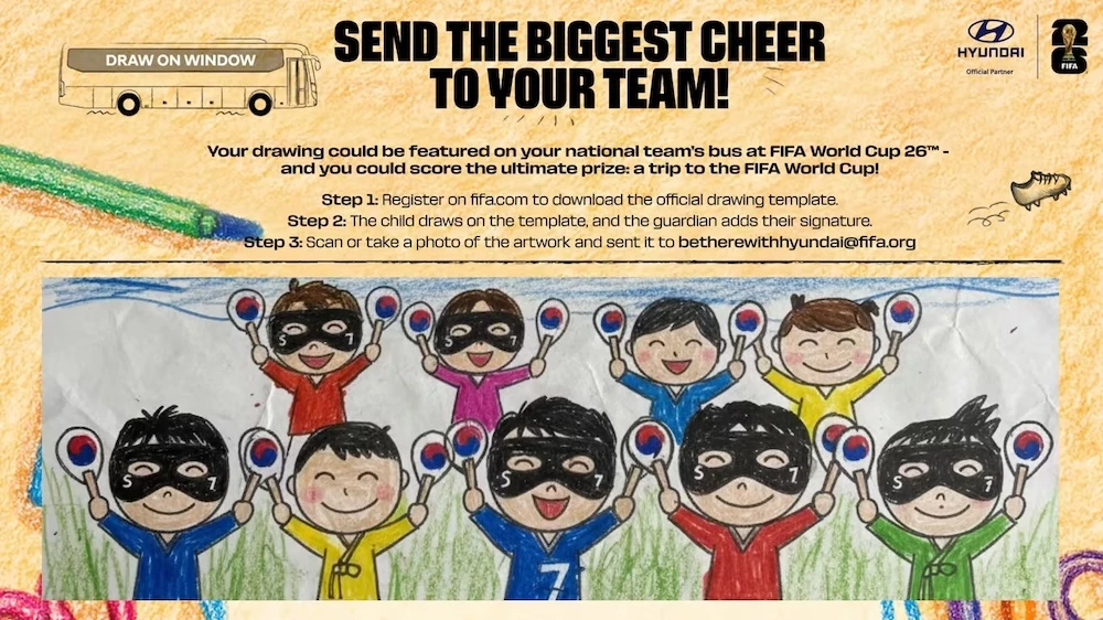 Promotional image for Hyundai's "The Greatest Cheer" campaign