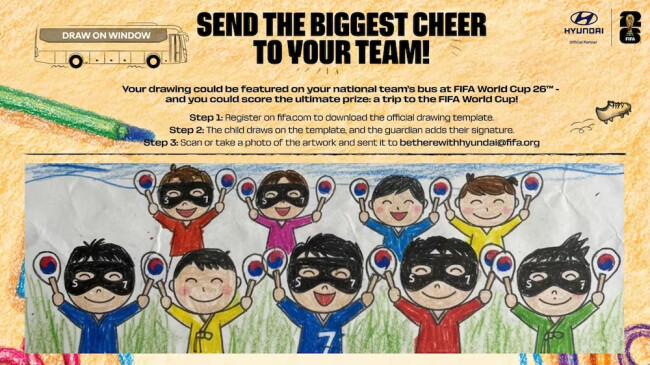 Promotional image for Hyundai's "The Greatest Cheer" campaign