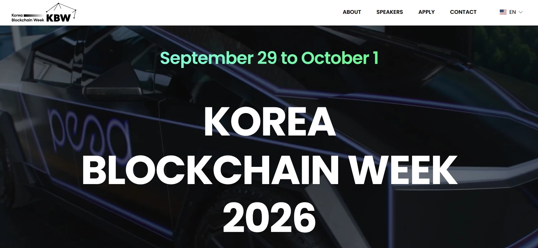 Korean Blockchain Week homepage